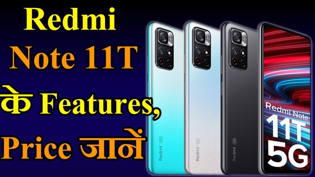 Redmi Note 11T