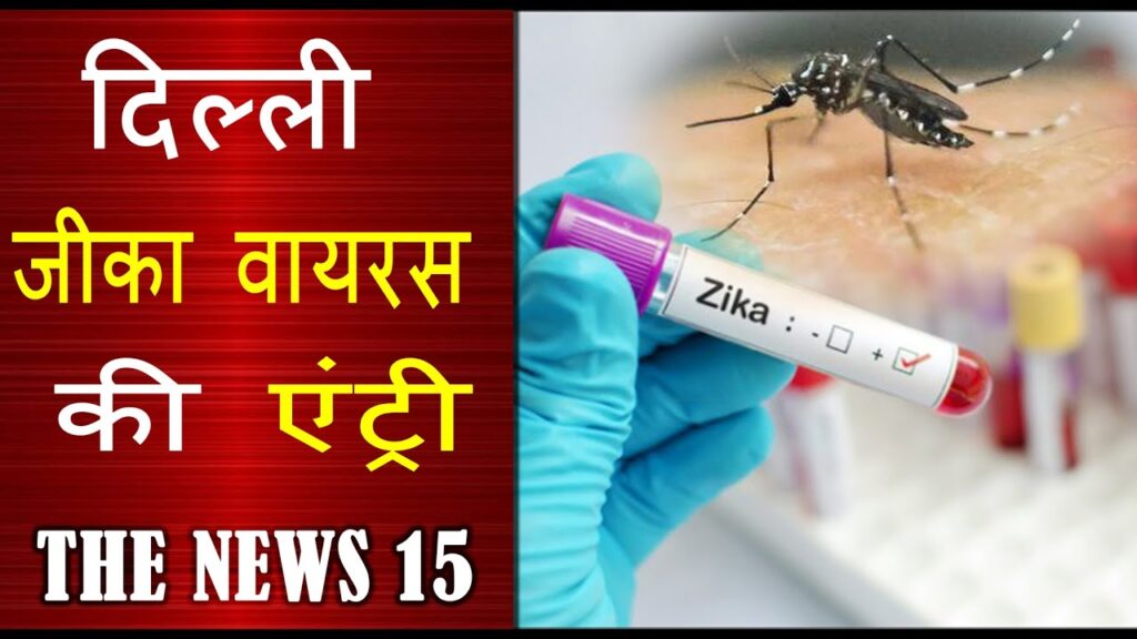 Zika Virus in Delhi