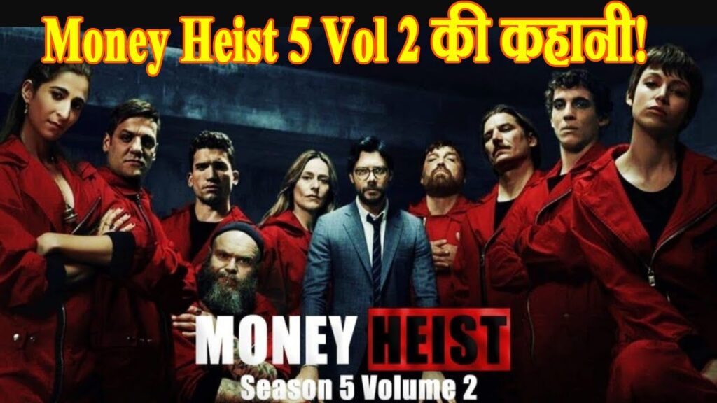 Money Heist