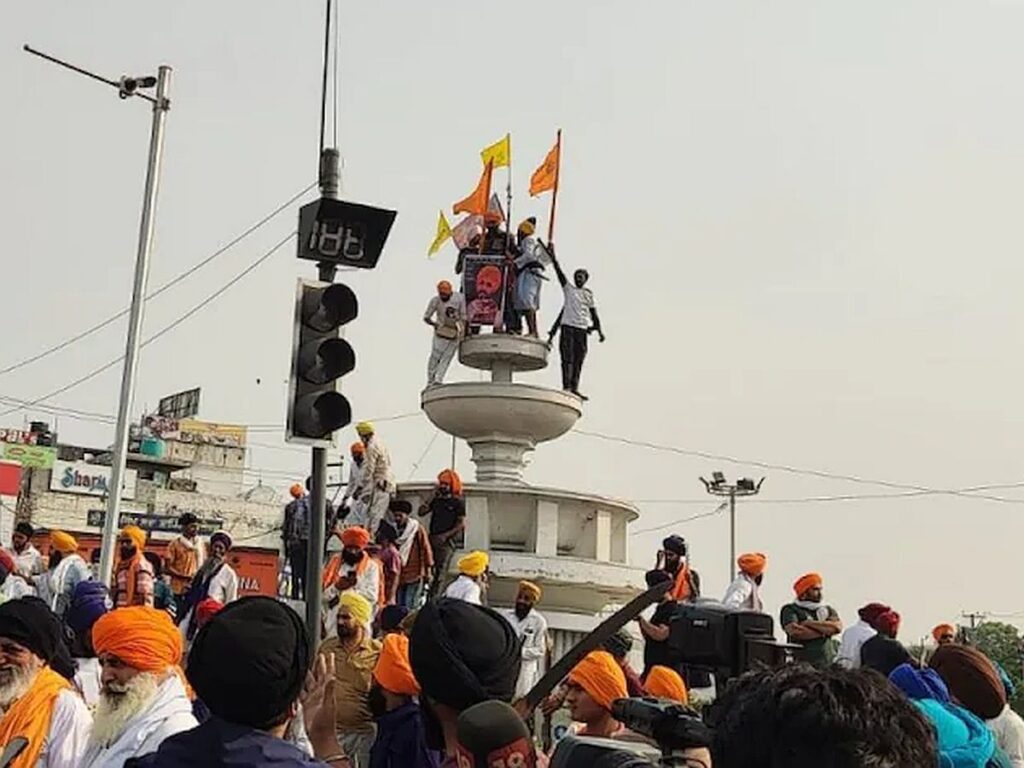 Shiv Sena Khalistan