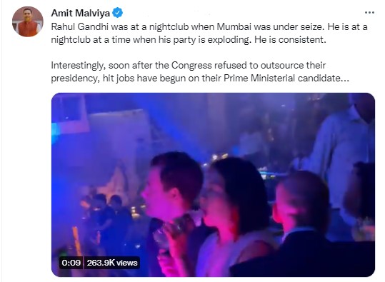 Amit malviya