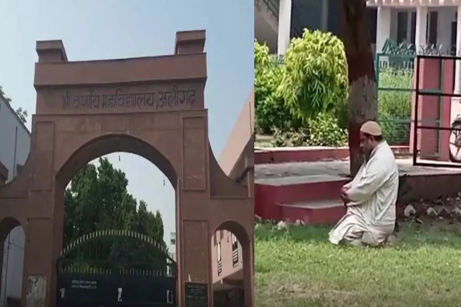 Aligarh Muslim University, Aligarh College, Namaz