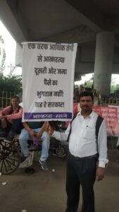 Investors Protest Against Sahara India, Latest Sahara India News, Sahara India Investors