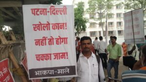 Investors Protest Against Sahara India, Latest Sahara India News, Sahara India Investors