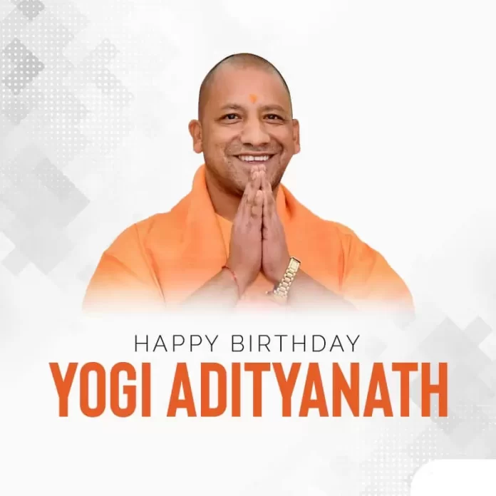 Yogi Adityanaths Birthday, CM Yogi Birthday,Yogi turns 50