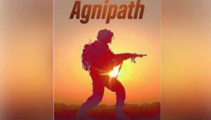 Agneepath Recruitment 2022, Agneepath yojana, Agnipath scheme protest, Indian Army Recruitment 2022