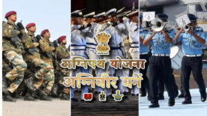 Agneepath Recruitment 2022, Agneepath yojana, Agnipath scheme protest, Indian Army Recruitment 2022