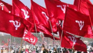 CPI(M) Protest, Pointed out Problems