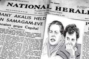 National Herald, Enforcement Directorate, National Herald Case