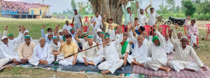 Farmers' Demonstration, Protest Against sending the Farmer to Jail, Accused of Harassing Farmers