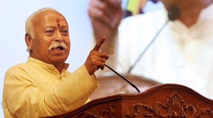 RSS Manthan, Muslims are expected to oppose bigotry, Hindutva Issue, RSS Strategy