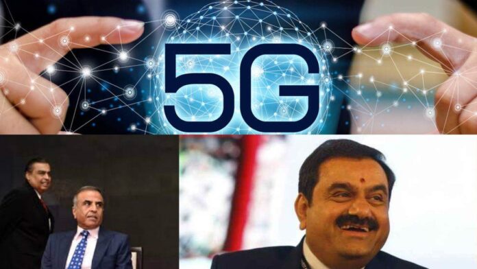 5G Spectrum Auction, Commercial, Reliance Jio, Bharti Airtel, 4G, Google 