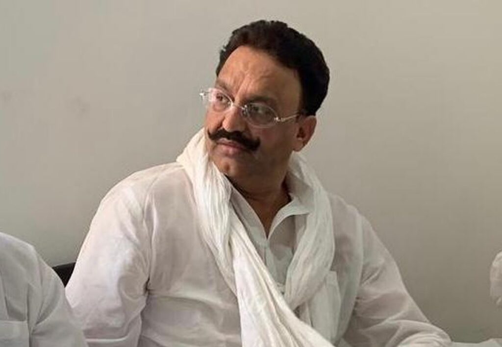 Mukhtar Ansari