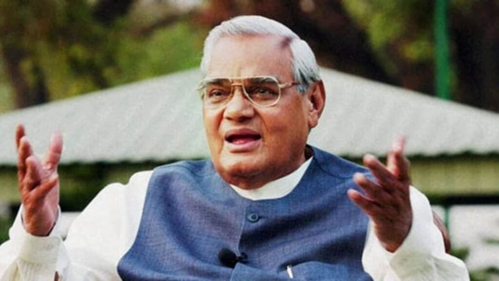 Atal Bihari Vajpayee