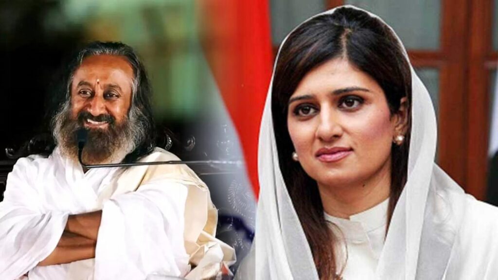 Shri Shri Ravishankar and Hina Rabbani Khar