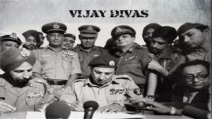 Vijay diwas