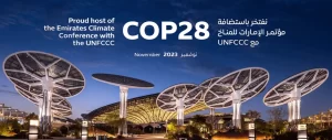 COP28, UAE