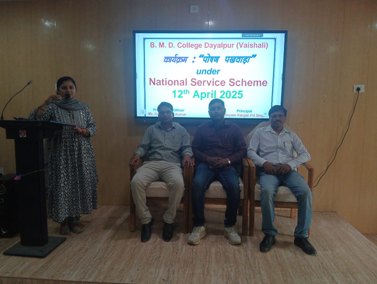 संतुलित आहार को लेकर जागरूकता पर बल