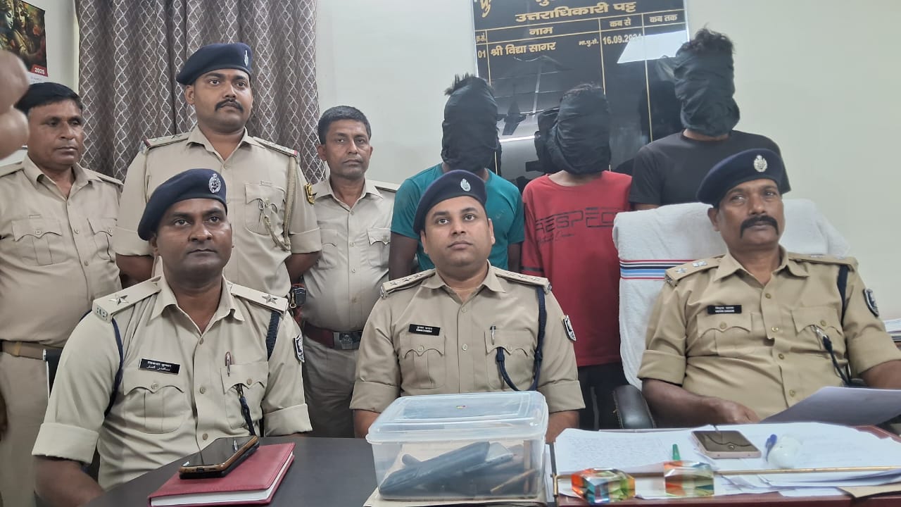 मुजफ्फरपुर पुलिस की बड़ी कार्रवाई: तीन कुख्यात बदमाश गिरफ्तार