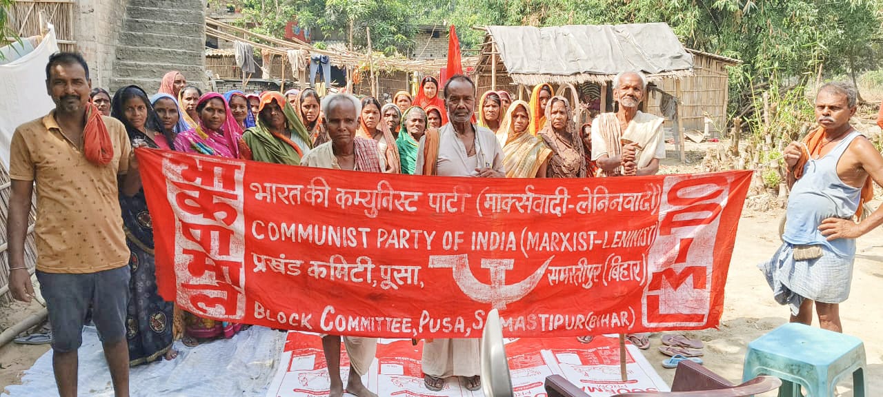 मजदूर दिवस को संकल्प दिवस के रूप में मनाया