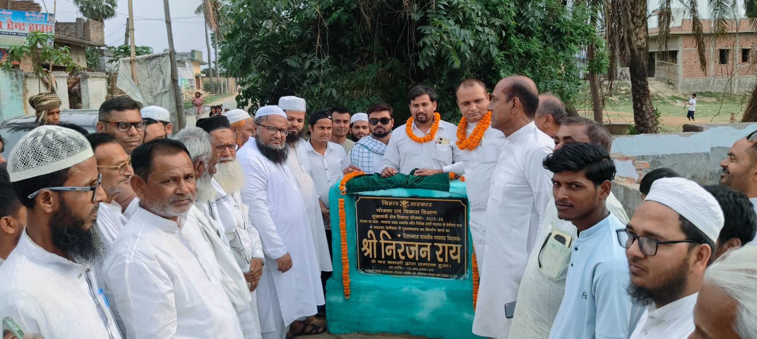 गायघाट विधायक ने किए योजनाओं का शिलान्यास और उद्घाटन
