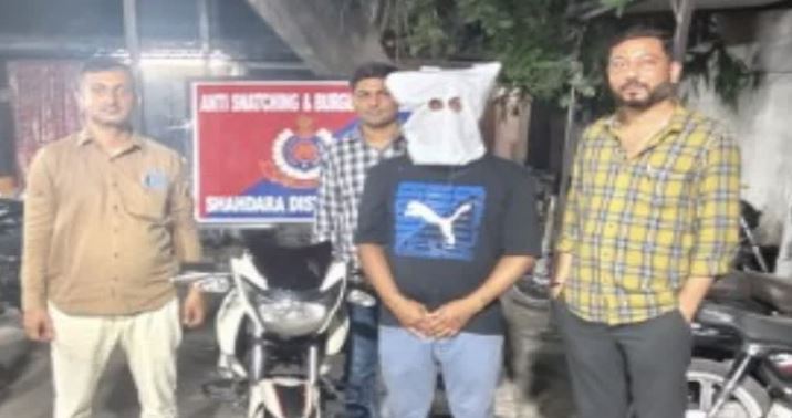 ऑपरेशन मंगलसूत्र पर दिल्ली पुलिस ने कुख्यात बदमाश को किया गिरफ्तार