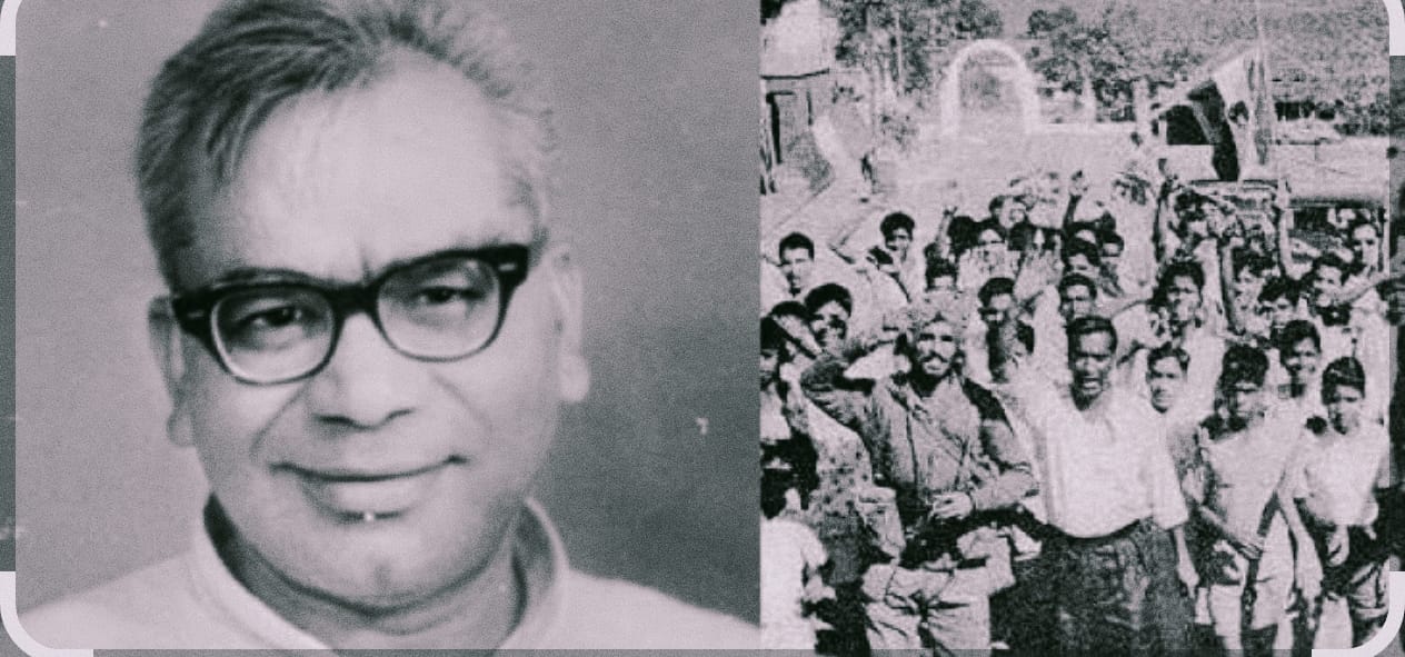 समाजवादी आंदोलन के 90 वर्ष : आगे का रास्ता