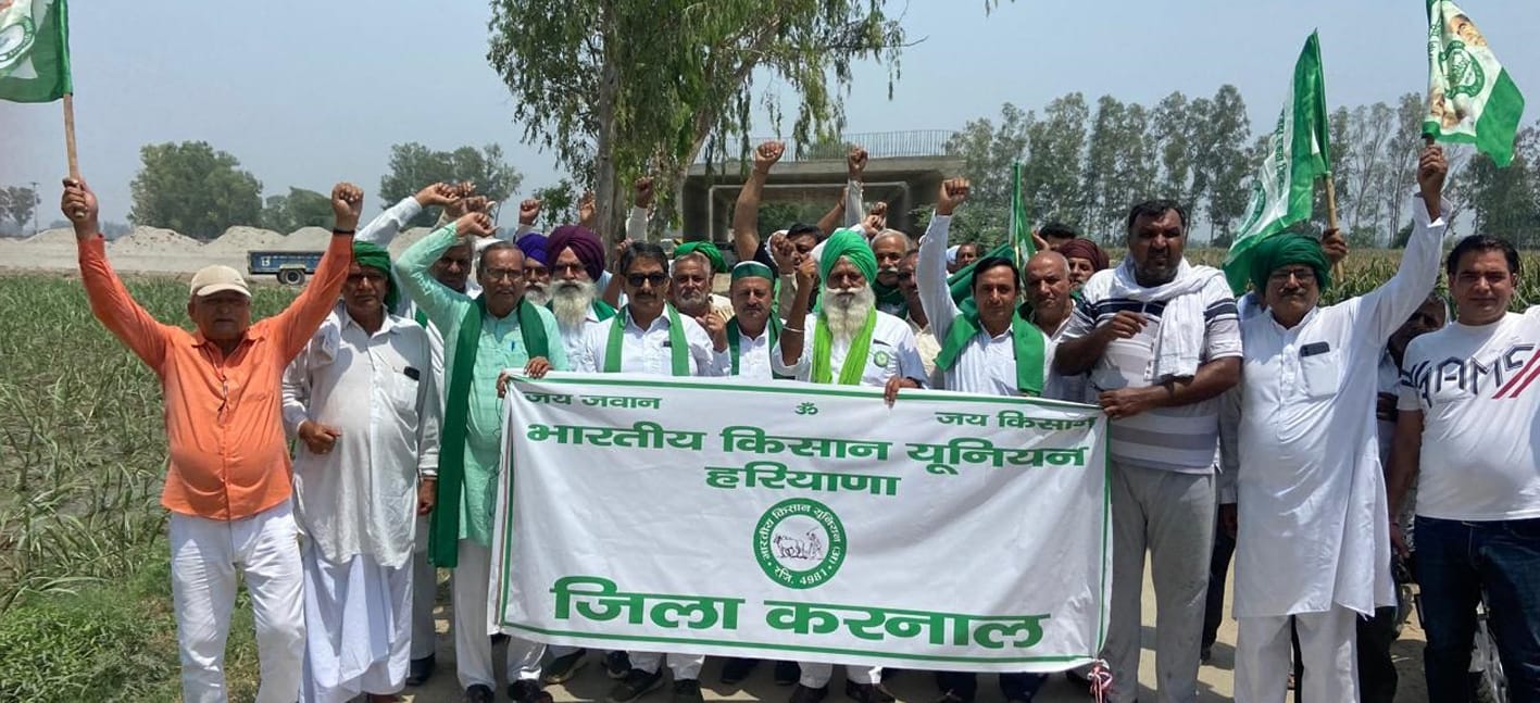 रिंग रोड़ पर रास्ता बनाए जाने की मांग को लेकर निकाला रोष मार्च