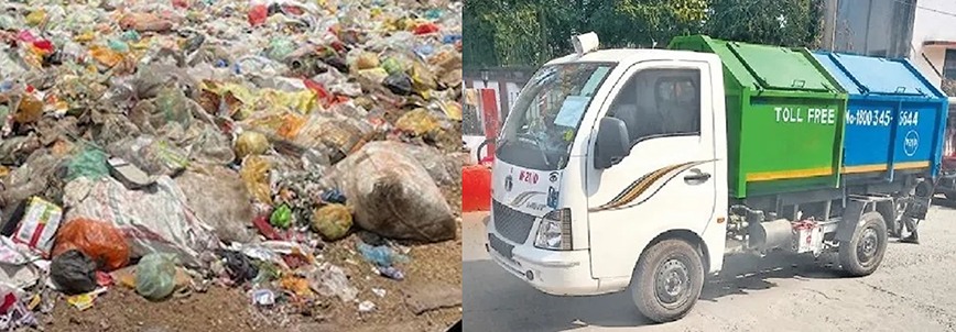 उत्तर प्रदेश उद्योग व्यापार मंडल द्वारा सभी सदस्यों की आम जनसभा बैठक