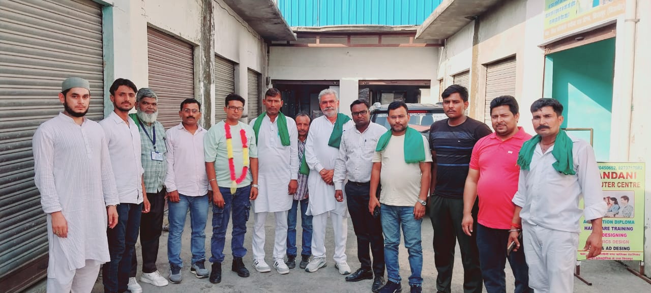 भारतीय किसान यूनियन जनशक्ति जिला उपाध्यक्ष अफसान अहमद ने की मीटिंग