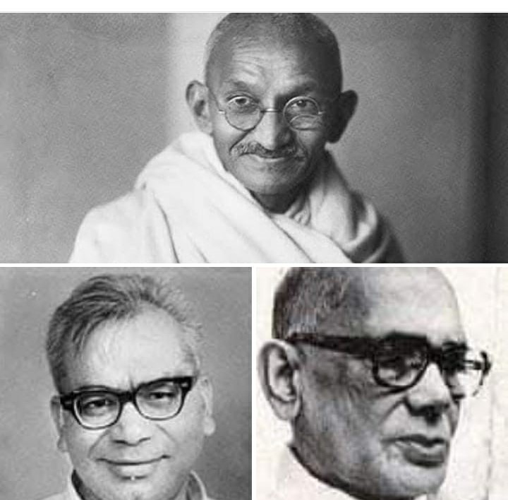 समाजवादी आंदोलन !