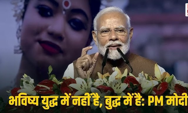 युद्ध नहीं बुद्ध के फार्मूले पर केंद्र सरकार ?