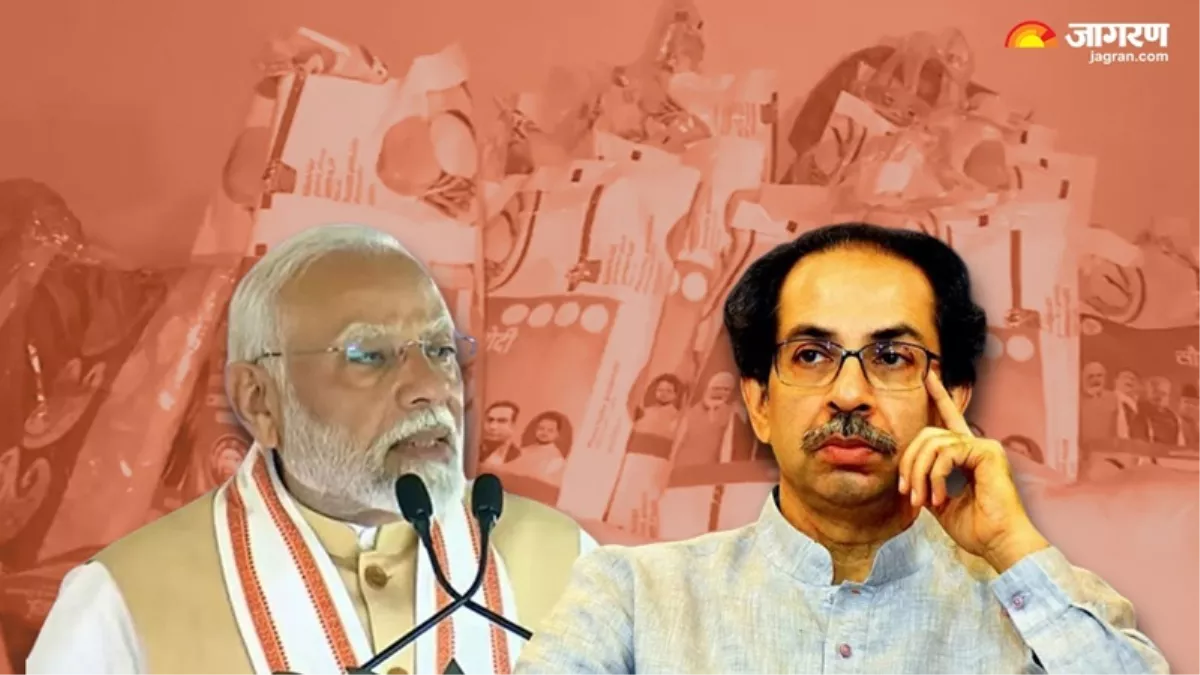 ‘देश शोक में डूबा था, लेकिन PM मोदी चमकते मंच पर…