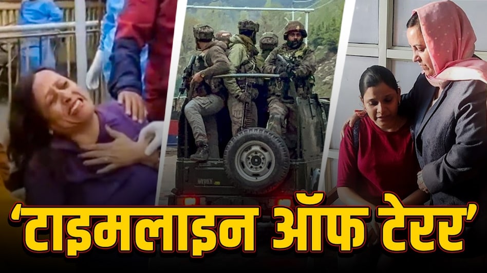 बुजदिल और गुलाम दिमाग की देशभक्ति!