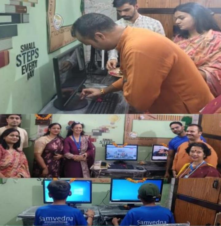 सम्वेदना फाउंडेशन्स द्वारा डिजिटल सशक्तिकरण की एक अनूठी शुरुआत